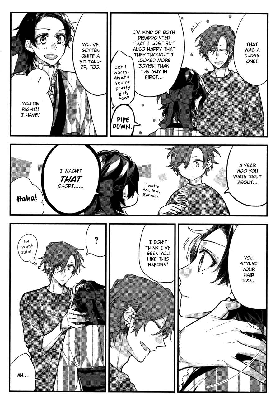 Sasaki to Miyano, Chapter 26 image 26